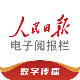 半岛国际社区活动:共建和谐美好的生活环境